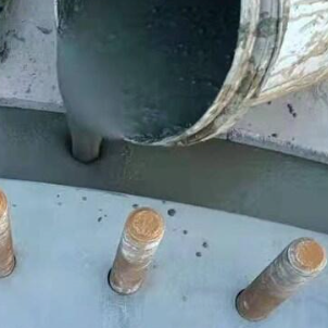 溆浦C100 高强加固风电灌浆料